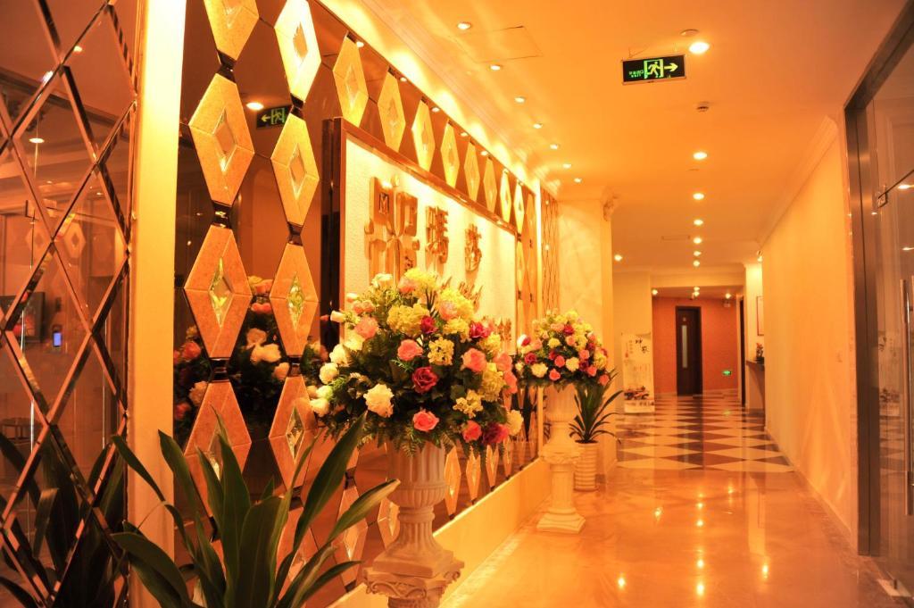 โรงแรมชาไห อินเตอเนชั่นแนล เซี่ยงไฮ้ ภายนอก รูปภาพ