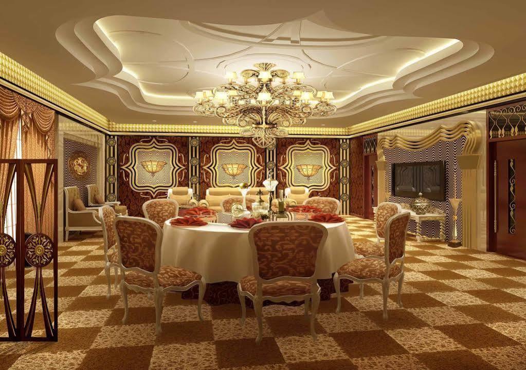 โรงแรมชาไห อินเตอเนชั่นแนล เซี่ยงไฮ้ ร้านอาหาร รูปภาพ